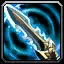 Improved Seal of Fury