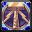 Improved Hammer of Justice